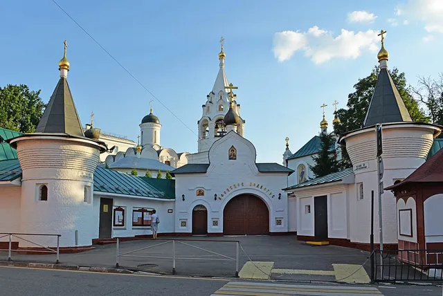 Podvor'ye Russkogo Na Afone Svyato - Panteleimonova Monastyrya V Moskve