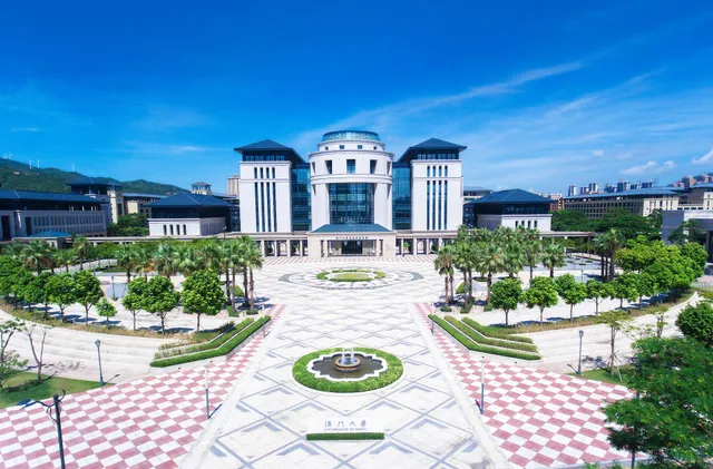 University of Macao