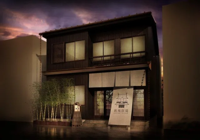 Nest Inn Naka-Itabashi