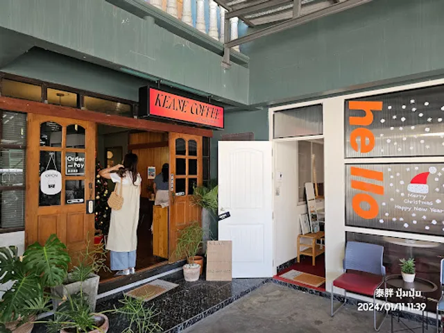 Keane Coffee and Guest House.