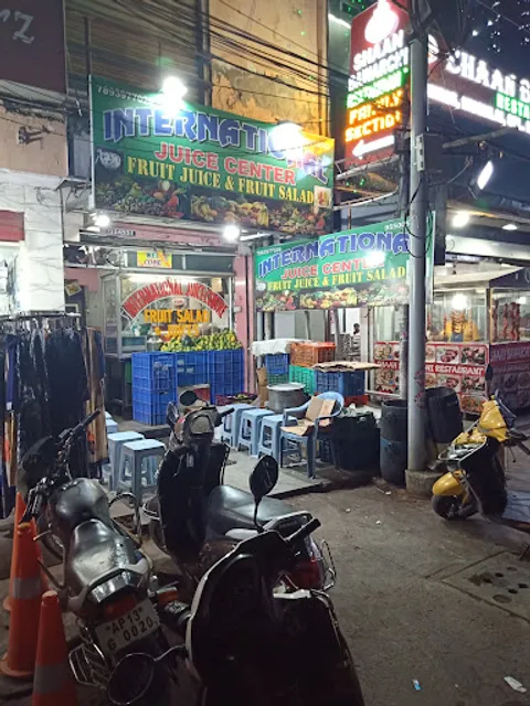 International Fruit Juice Centre