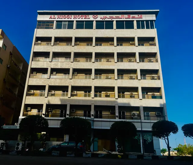 Al Higgi Hotel