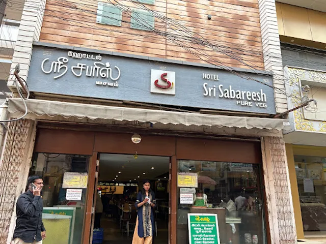 Hotel New Sri Sabareesh