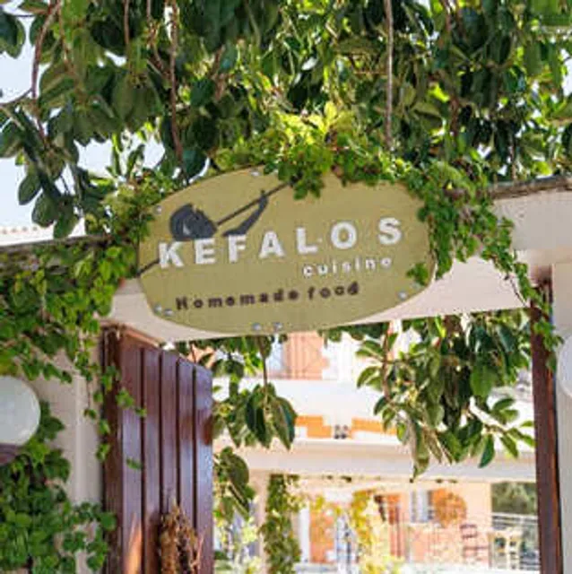 Kefalos restaurant