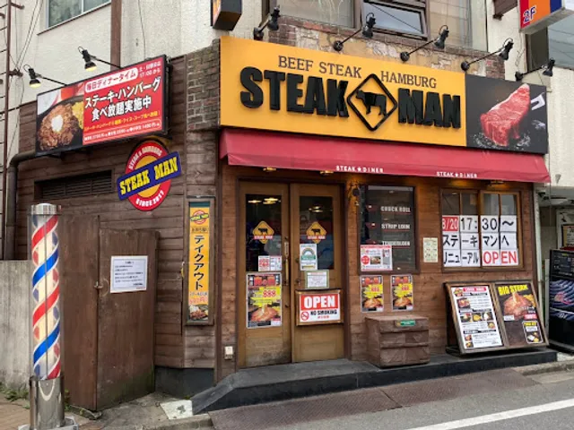 place image