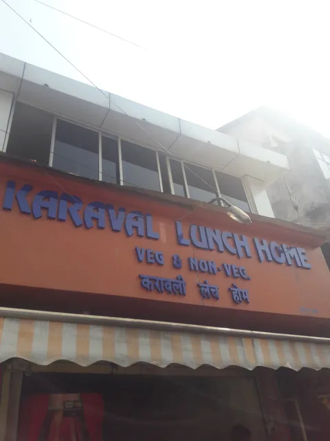 Karavali Lunch Home