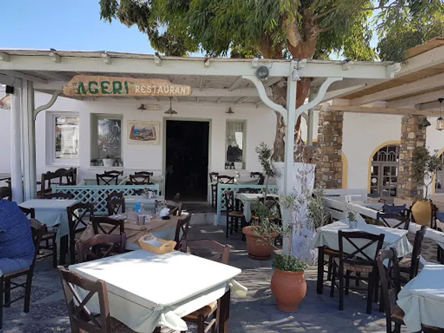 Ageri restaurant