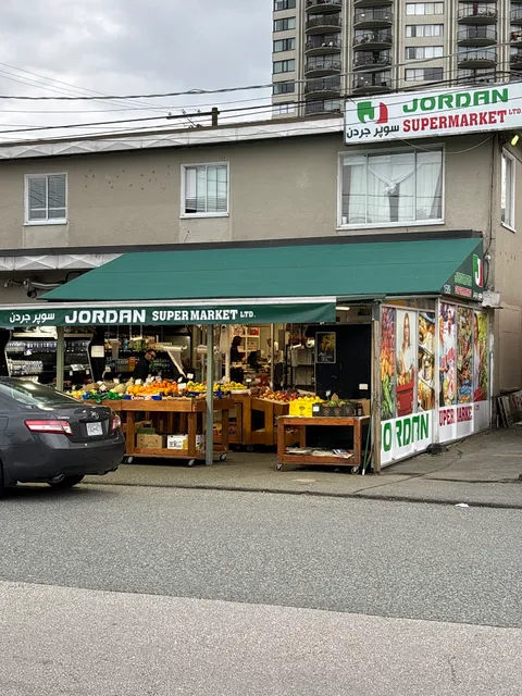 Jordan Supermarket