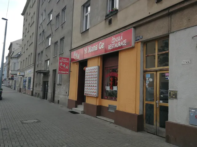 Yi Xiang Ge