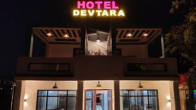 Hotel Devtara