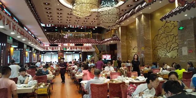 Dian Du De De Yue Lou