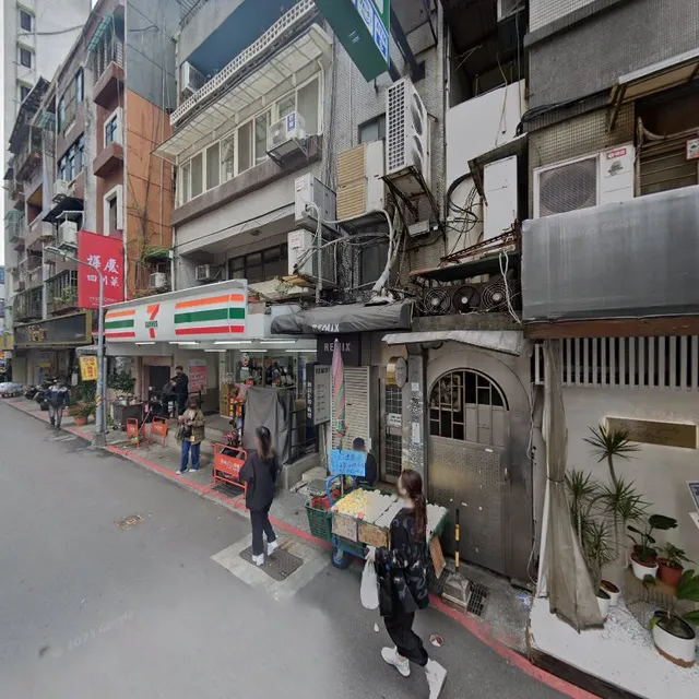 致良出版社有限公司