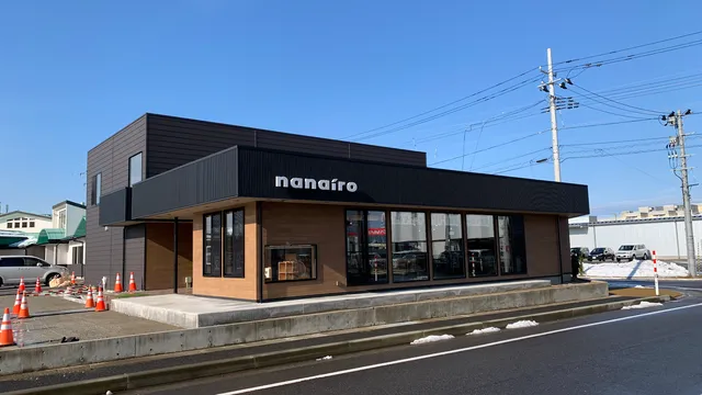 Nanairo Cafe