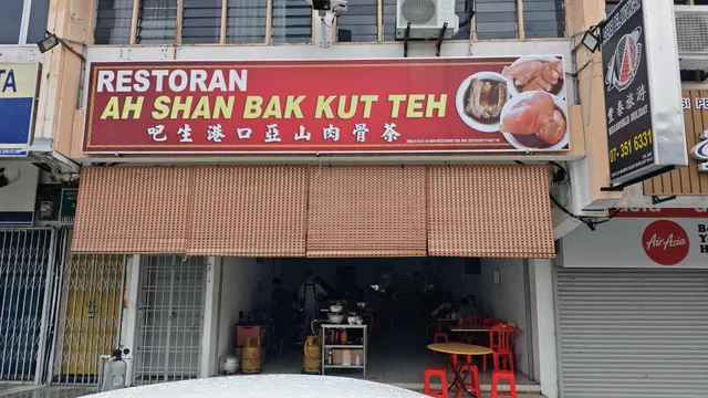吧生港口亚山肉骨茶 Ah Shan Bak Kut Teh