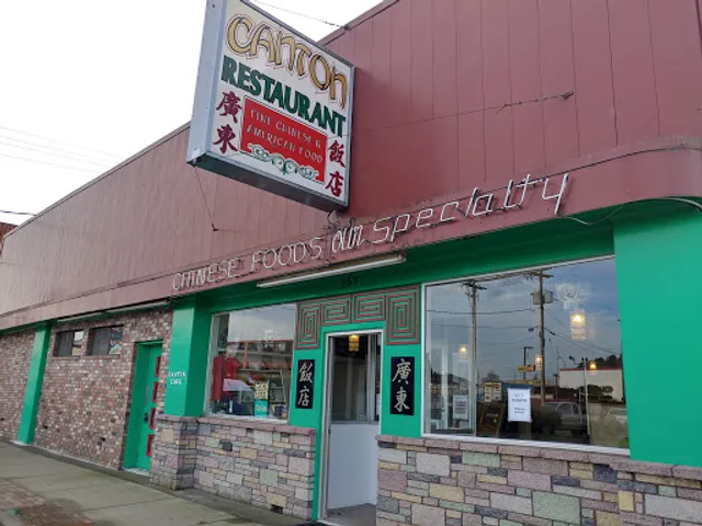 Canton Cafe