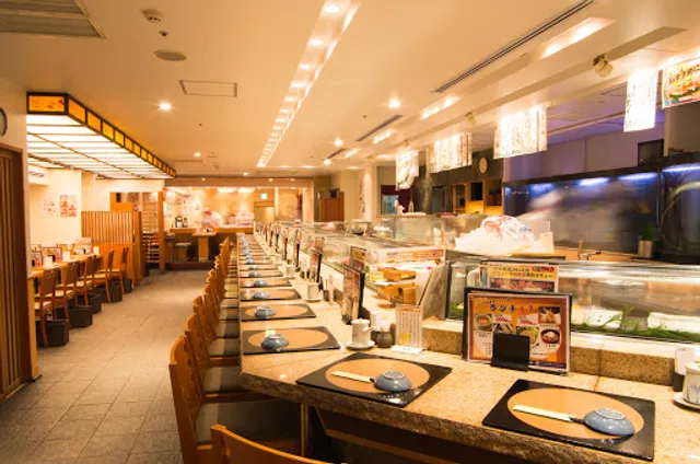 Kaisendokorosushitsune Machidatokyutsuinzuten