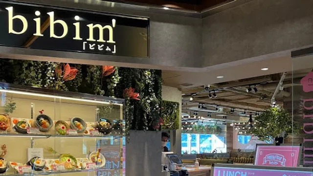 bibim' Amu Plaza Nagasaki