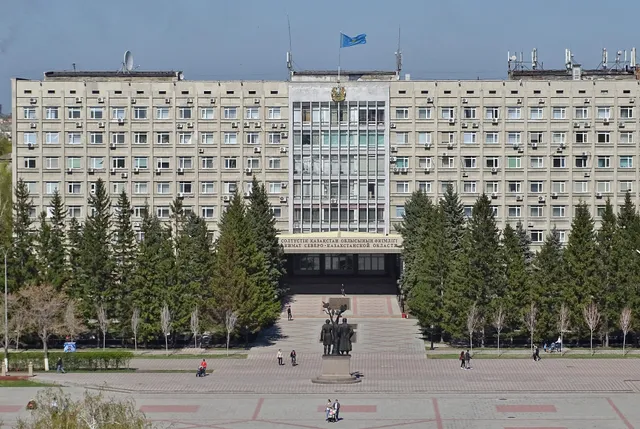 Akimat of the North Kazakhstan Region