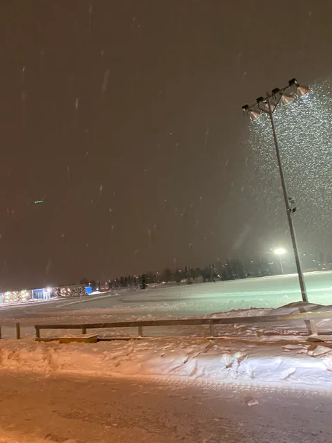 Castle Downs Outdoor Skating Rink