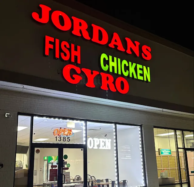 JORDANS FISH CHICKEN & GYROS III Inc (86TH ST AND DITCH)