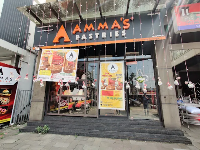 Amma's Pastries