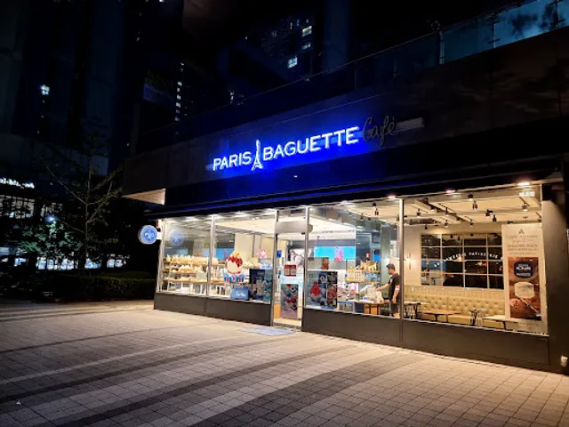 파리바게뜨 송도글로벌캠퍼스점