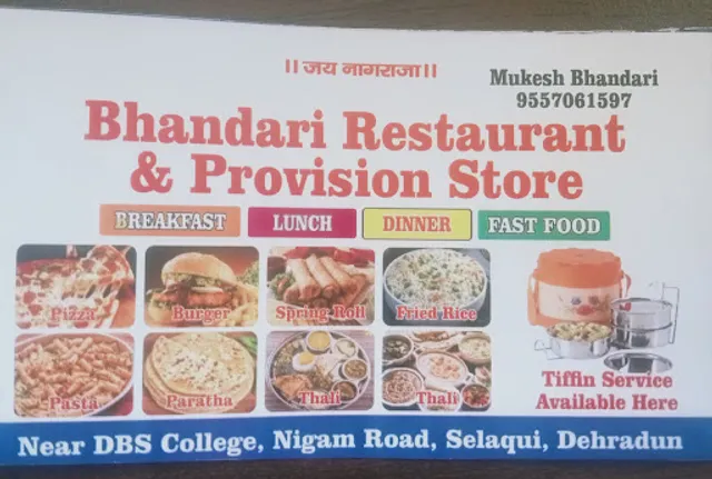 Bhandari Restaurant and provision store