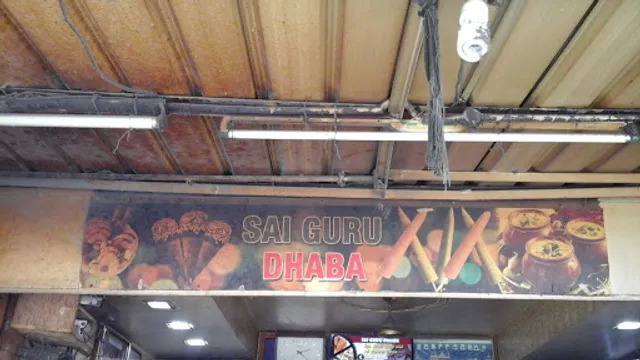 Sai Guru Dhaba