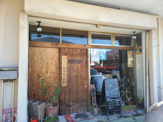 イタリア食堂ＲＯＳＳＯ