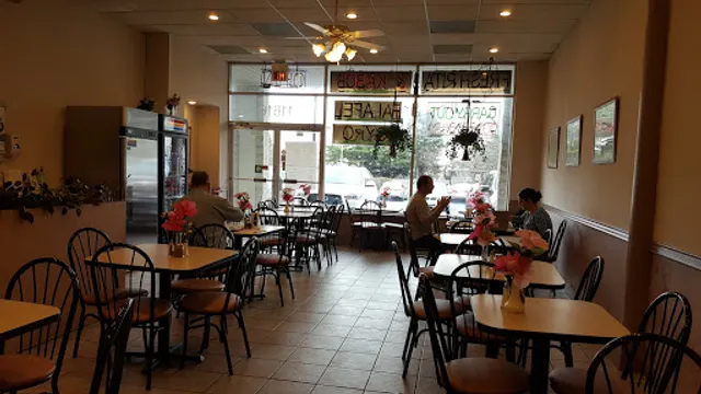 Mediterranean House of Kabob