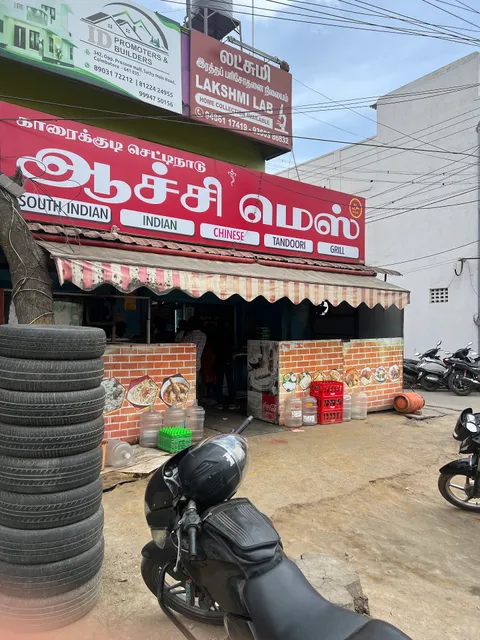 AACHI MESS - SOUTH INDIAN- CHINESE-INDIAN - TANDORI