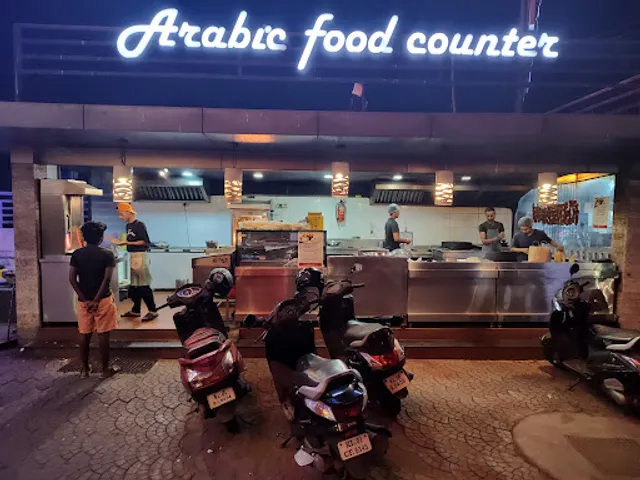 Raahath Fine Dine Restaurant