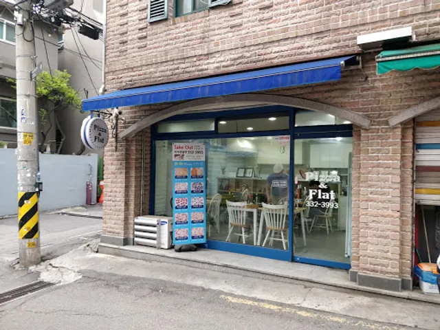 Pizza & Flat