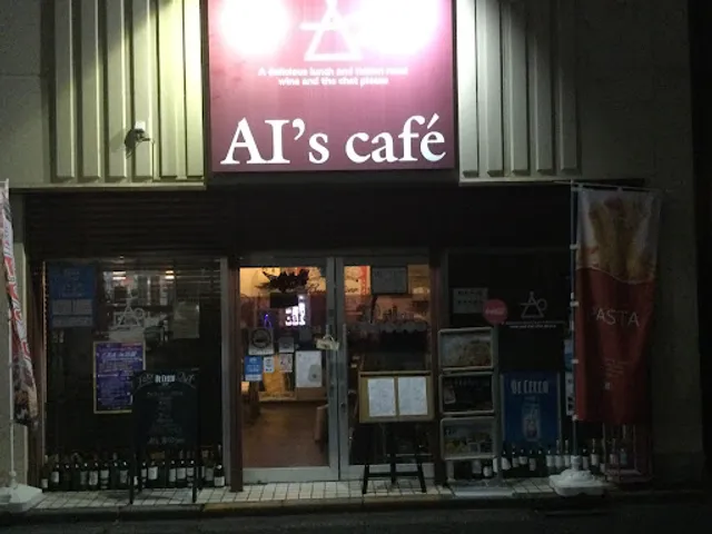 AI's caf'e