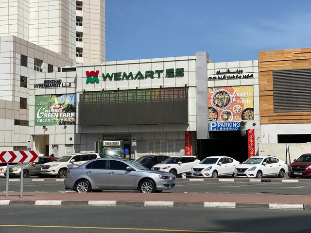 Wemart Hypermarket