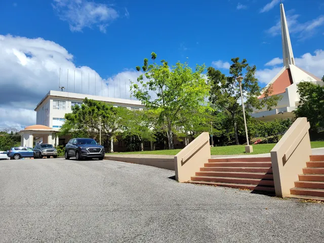 Inter American University of Puerto Rico-San Germán