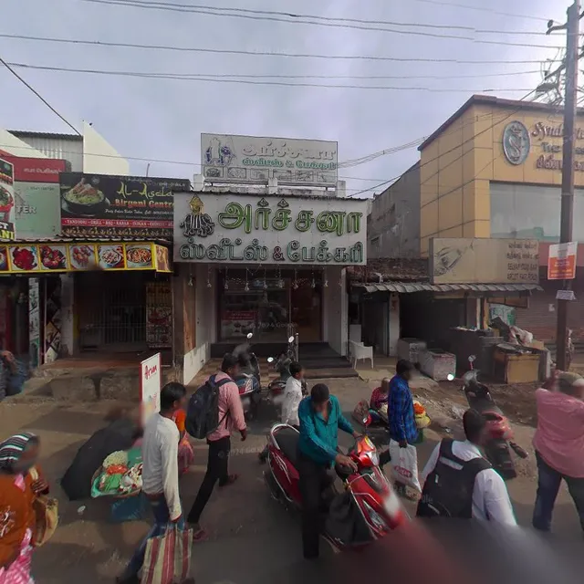 Archana sweets & Backery