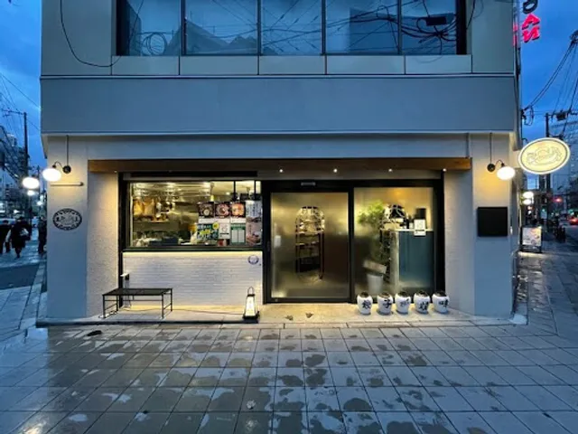 餃子そして焼味 巣王