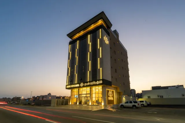 مشارف المدن للاجنحه الفندقيه