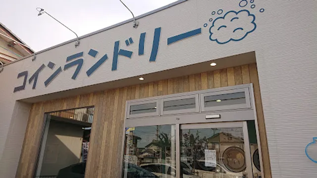 珈琲店グラス