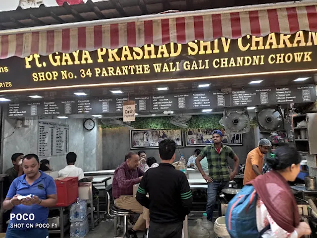 PT. Gaya Prashad Shiv Charan