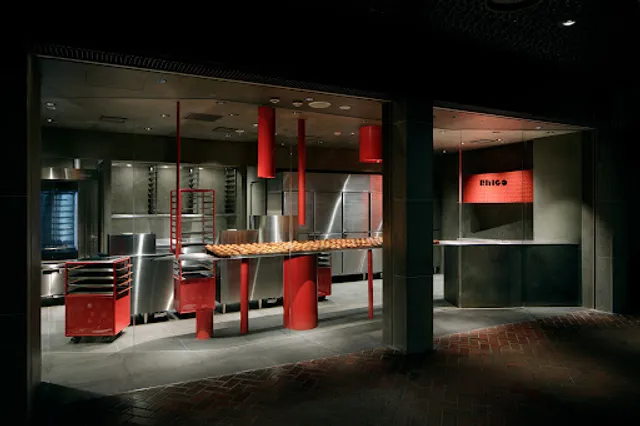 RINGO Tenjin Underground Mall