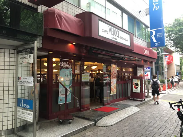 Caffè Veloce - Nakano