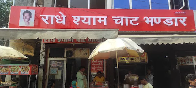 Radheyshyam Chat Bhandar