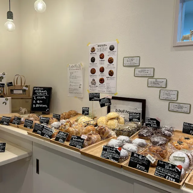 b.bull house【ビーブルハウス】