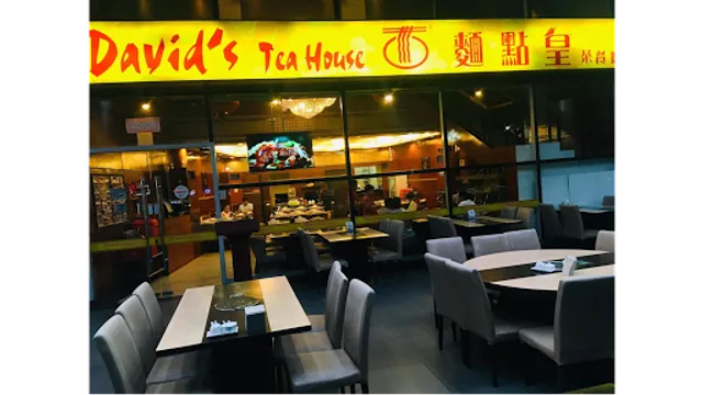 Davids Tea House - Hotpot Restaurant (Tomas Morato, Quezon City)