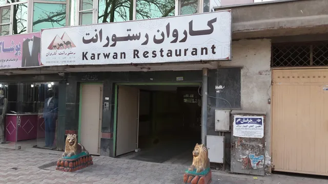 Karwan Restaurant