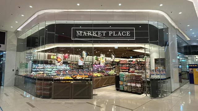 Market Place (CDW Building 中染大廈店)