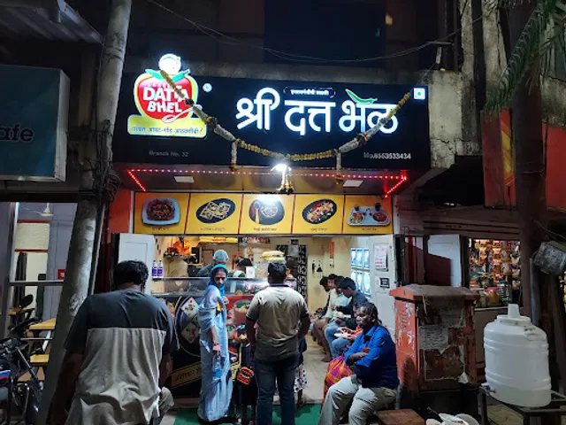 Shree Datta Bhel