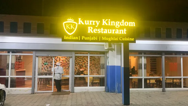 Kurry Kingdom Restaurant
